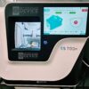 Essilor ES-700M Edger with TCB-800 Tracer/Blocker